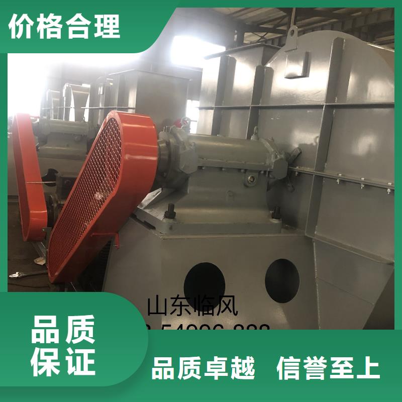 生产多级离心鼓风机_诚信企业生