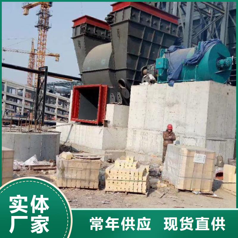 5-48离心通风机优选供货商