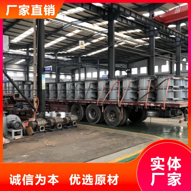 支持定制的地面清扫风机基地