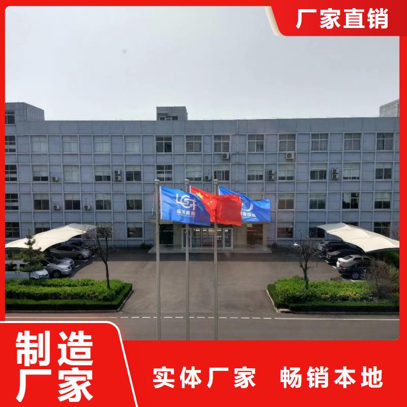 ：罗茨风机