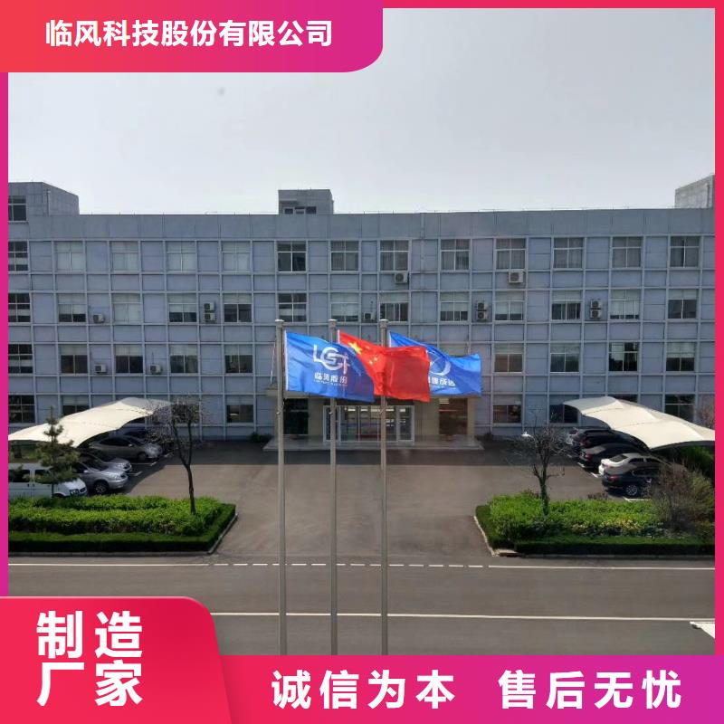 供应批发9-19离心通风机-省钱
