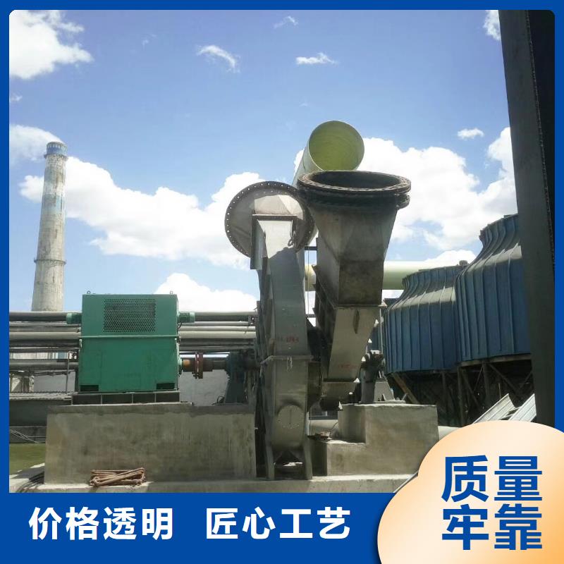 山东风机厂家，定制