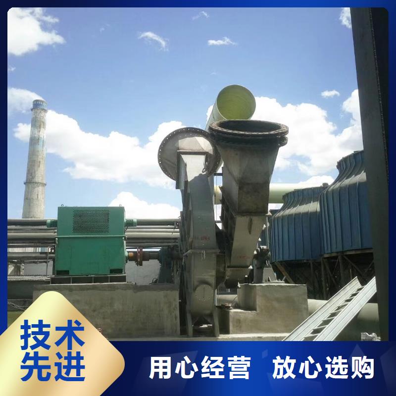 口碑好的6-30离心通风机生产厂家