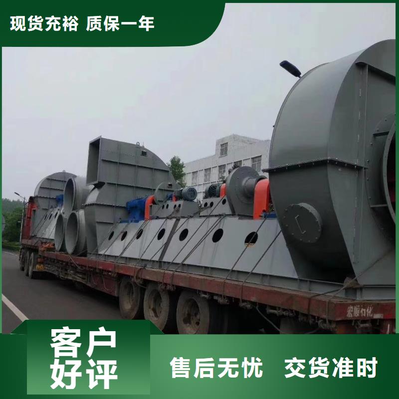 值得信赖的山东鼓风机供货商