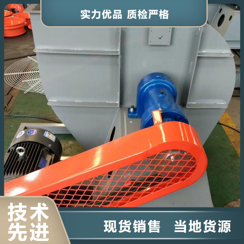 价格低的临沂鼓风机实体厂家