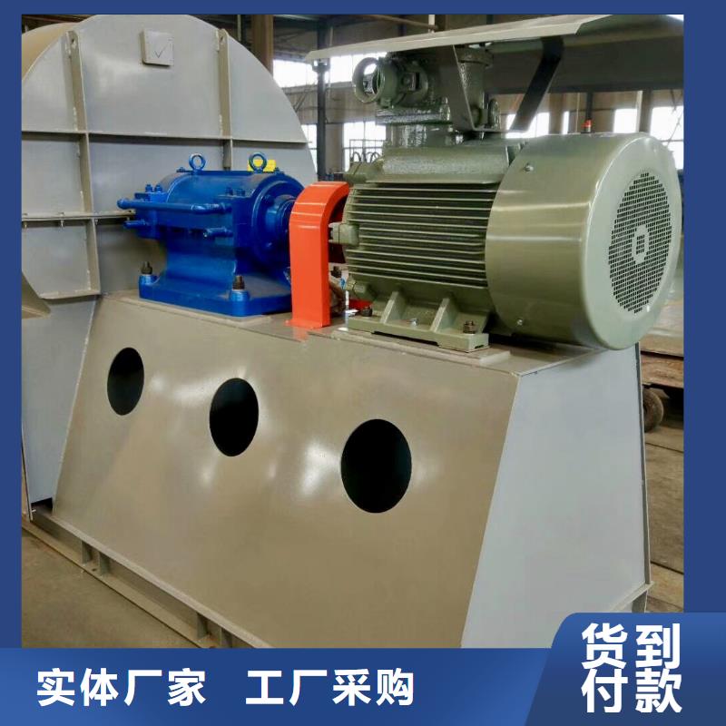 【 离心风机高温风机口碑好实力强】-临风科技股份(安阳市分公司)