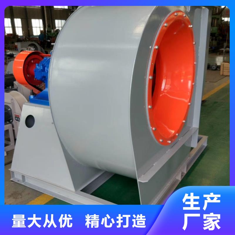 高温风机、高温风机厂家-价格实惠