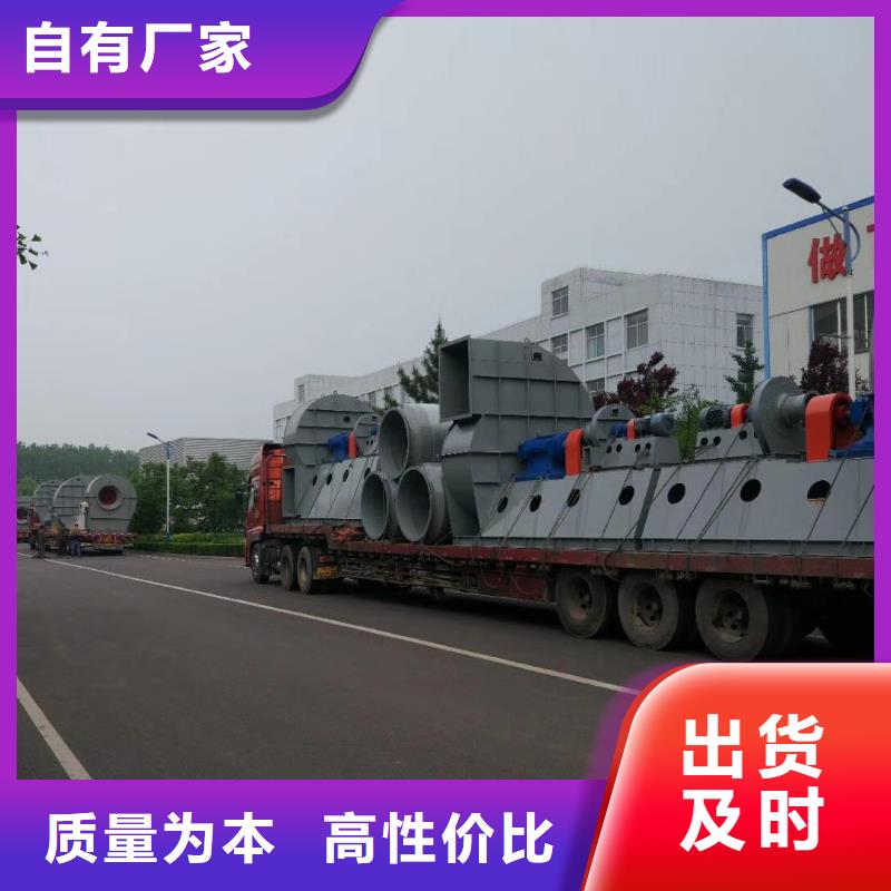 值得信赖的山东鼓风机供货商