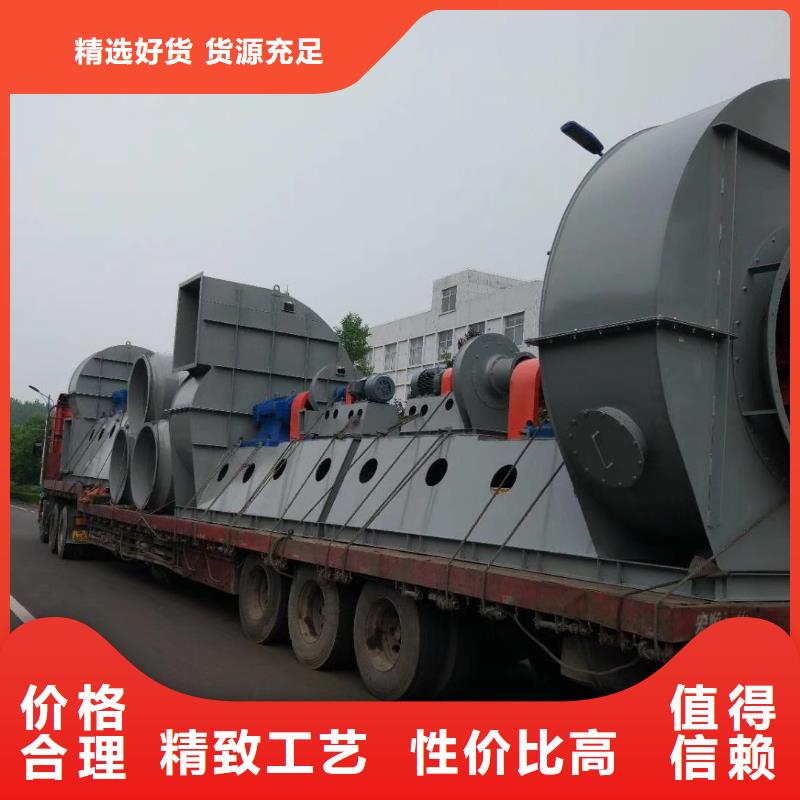 复合肥风机_复合肥风机生产厂家