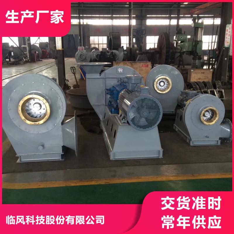 质量优的TX72-04实体厂家