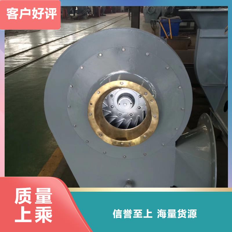 尾气风机买的放心