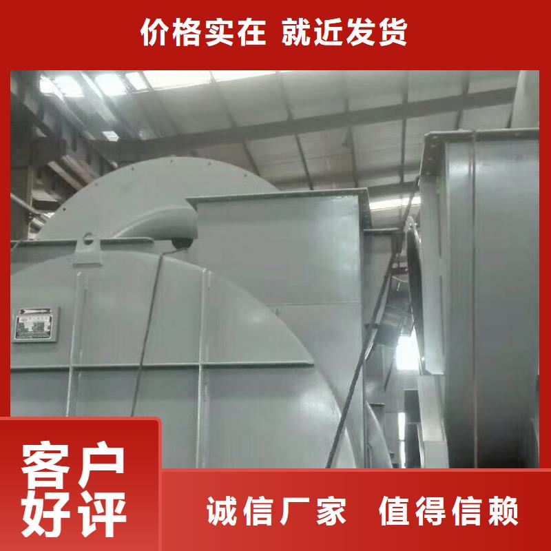 二次风机厂家值得信赖