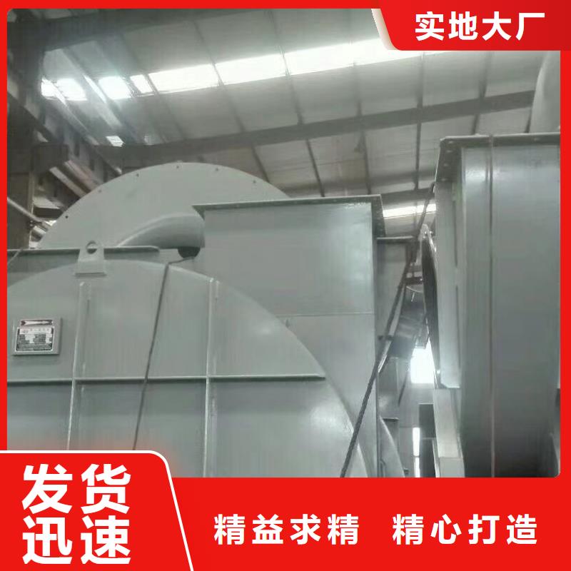 多级离心鼓风机货源直供