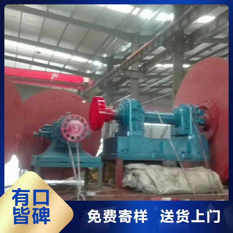 性价比高的罗茨鼓风机经销商