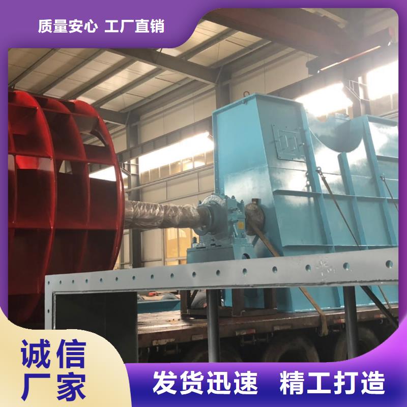 9-191.2D-实业厂家