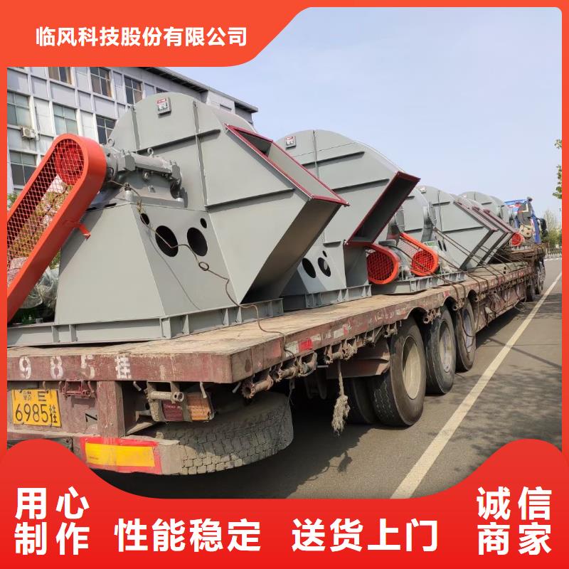 LFSR200-好品质、放心买
