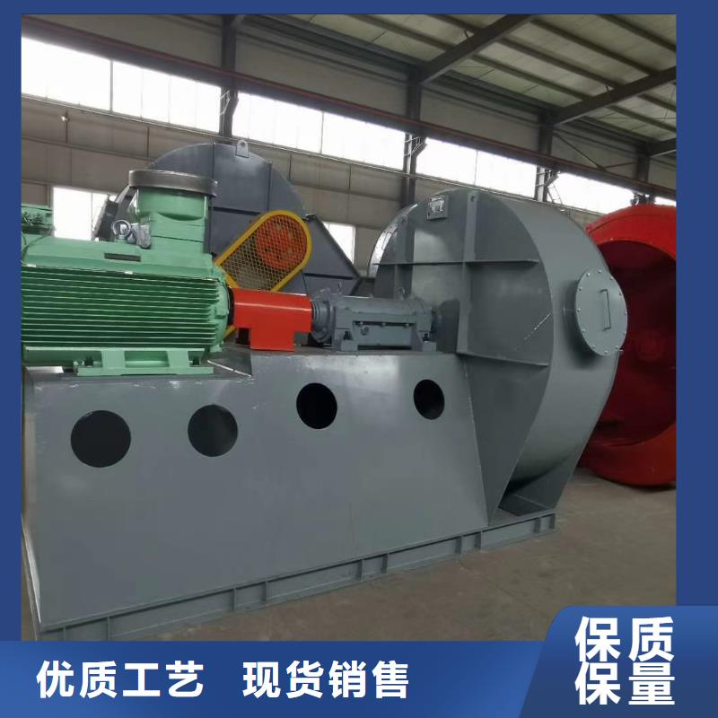 氧化风机、氧化风机厂家_大量现货