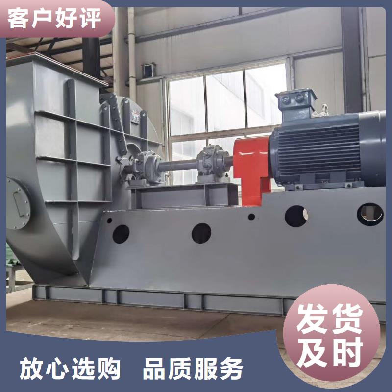 45-51-1.4 价格行情走势