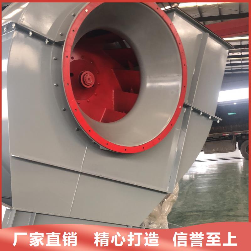 高速鼓风机TX38-042025实时更新(今日/商情)