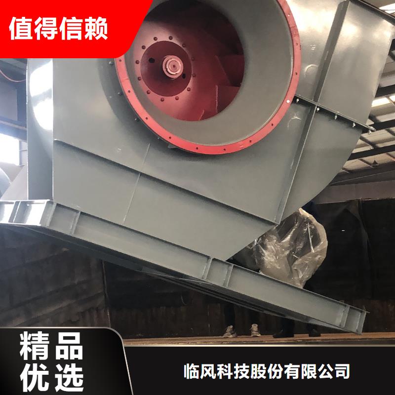 7-41离心通风机-报价实在