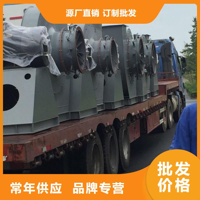 7-41离心通风机-报价实在