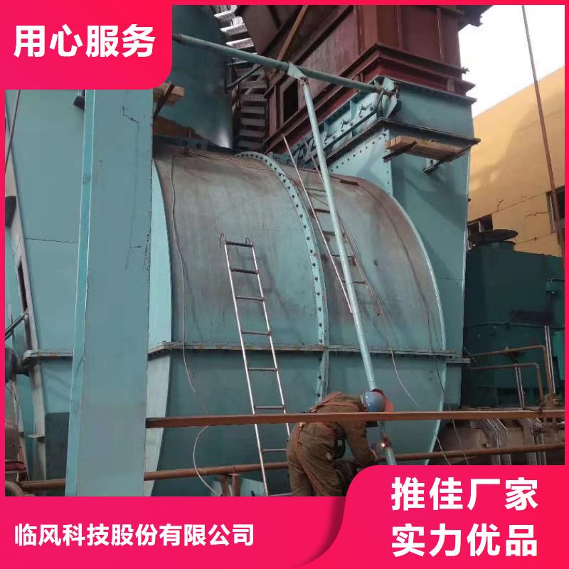 F9-28NO20F供应商价格