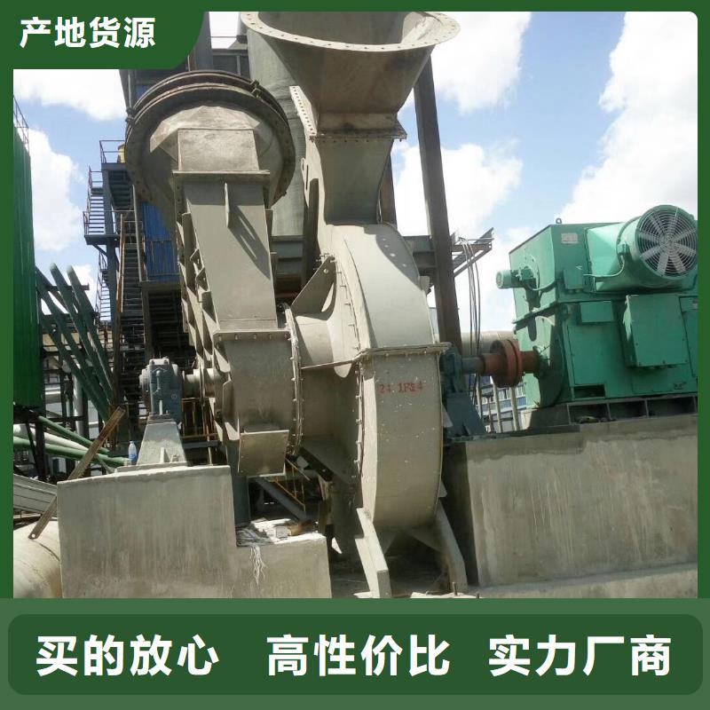 6-52离心通风机租赁