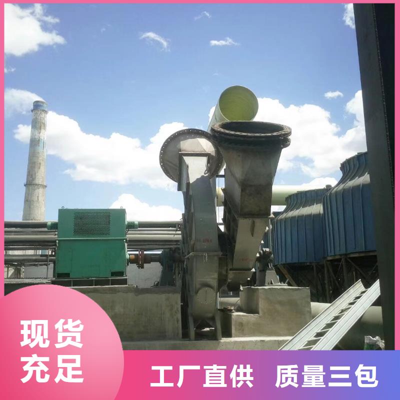 4-73企业