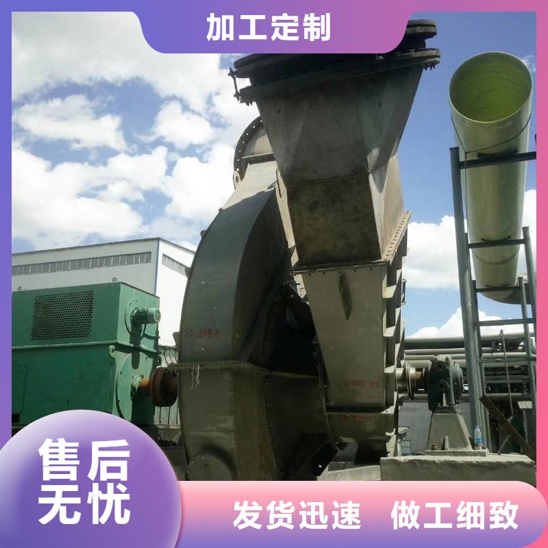 塑料风机9-26NO4A(好服务!2025已更新)