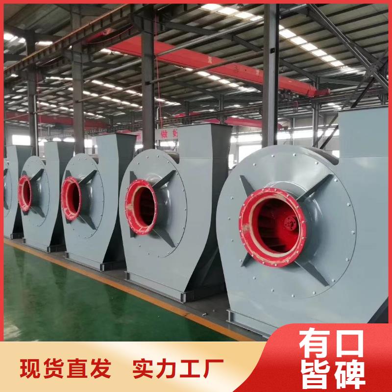优选：稀释风机的构造批发商