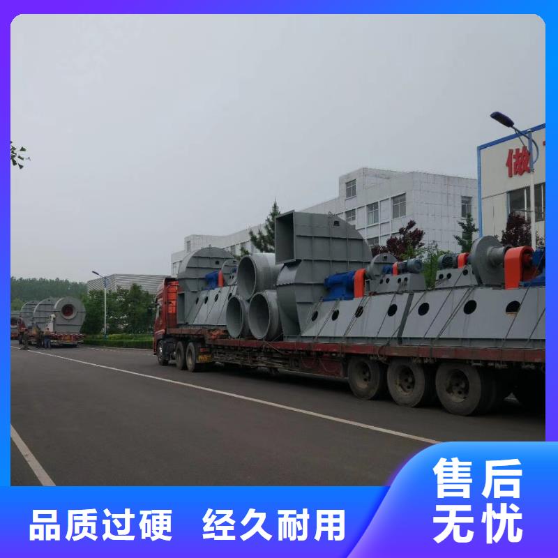 供应批发山东临风科技股份有限公司18354996888-放心