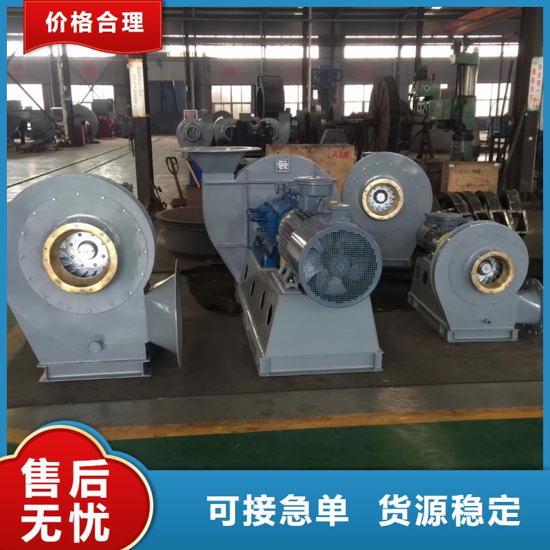 D40-61-1.5施工安装