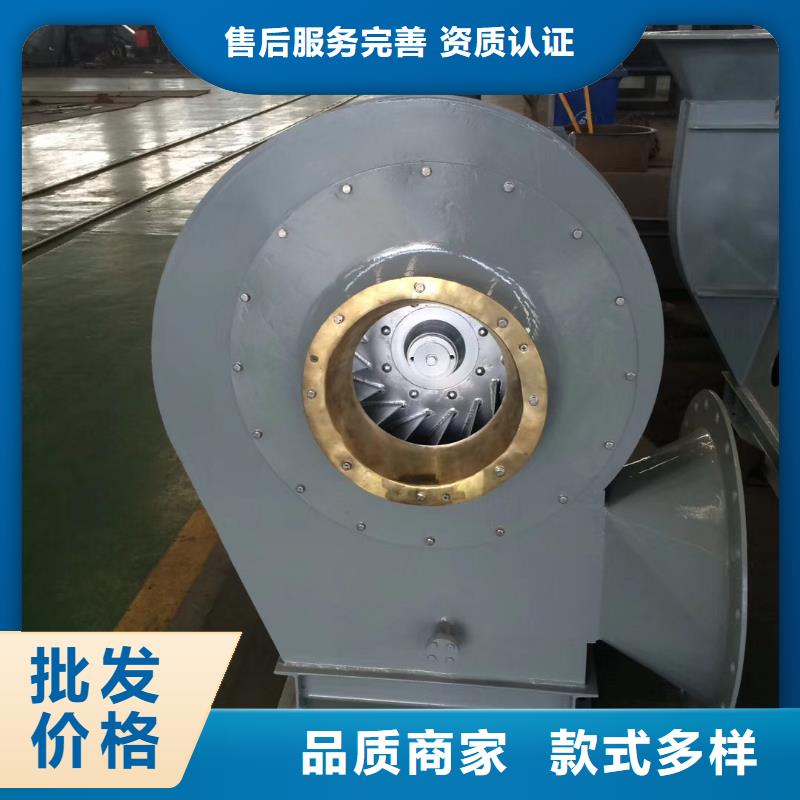 XQIINO5.4A企业-经营丰富
