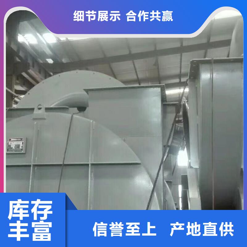 2025出厂价#高压风机公司#可配送