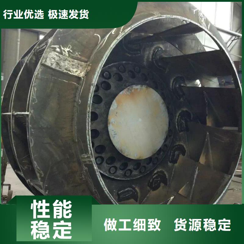 LFSR200制造厂家