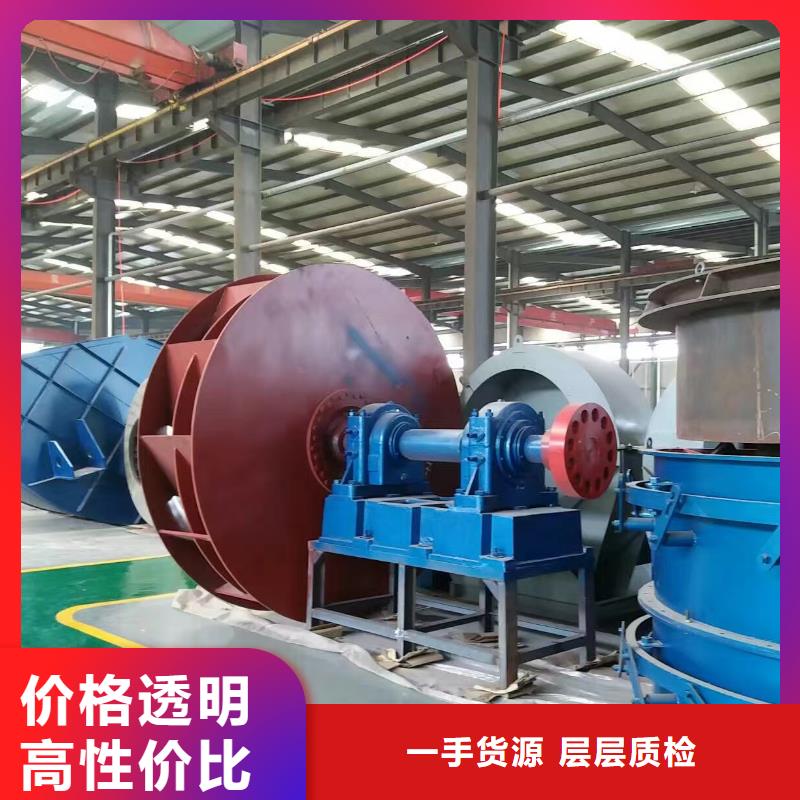 6-41离心通风机常规型号大量现货