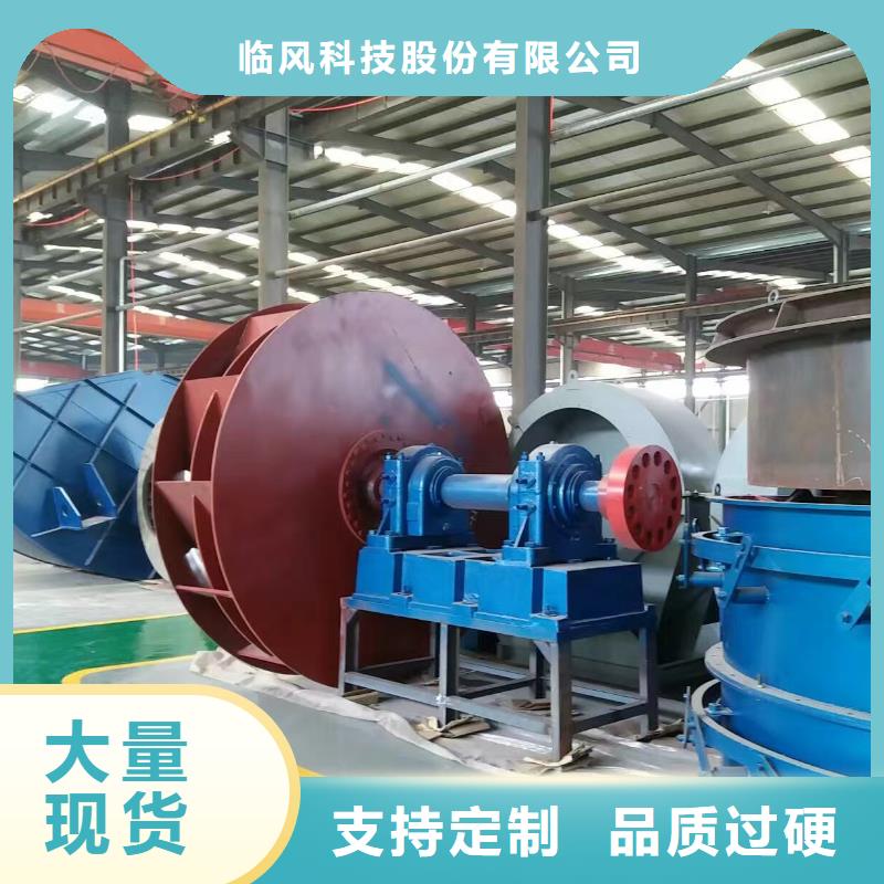F6-23NO8C厂家批发
