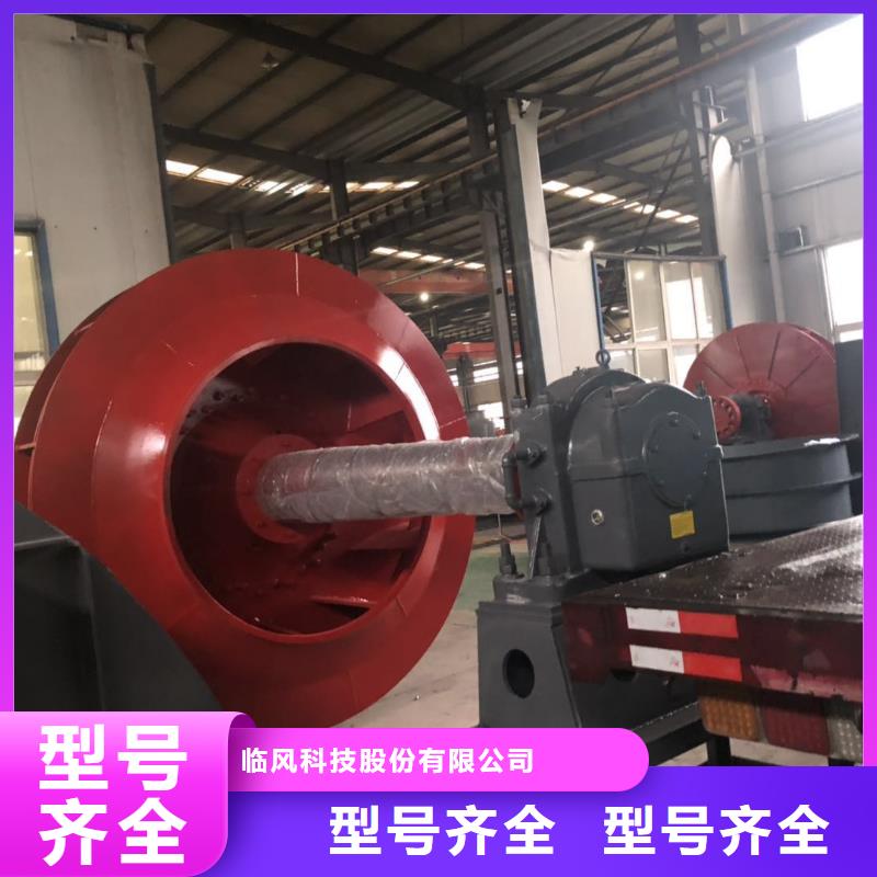 6-51离心通风机实力厂家质量稳定