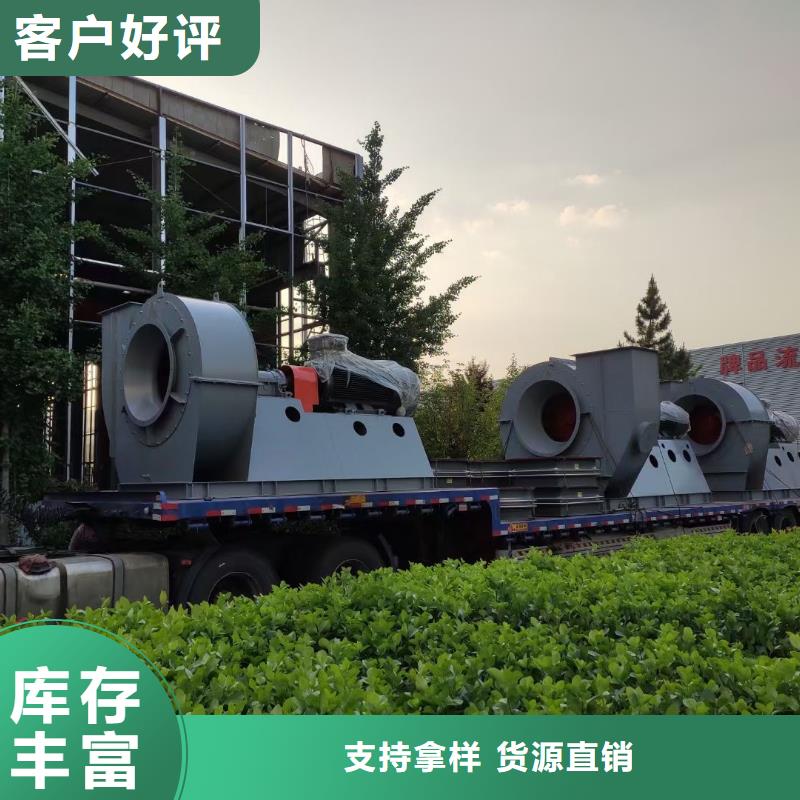 45-51-1.4 -用的放心