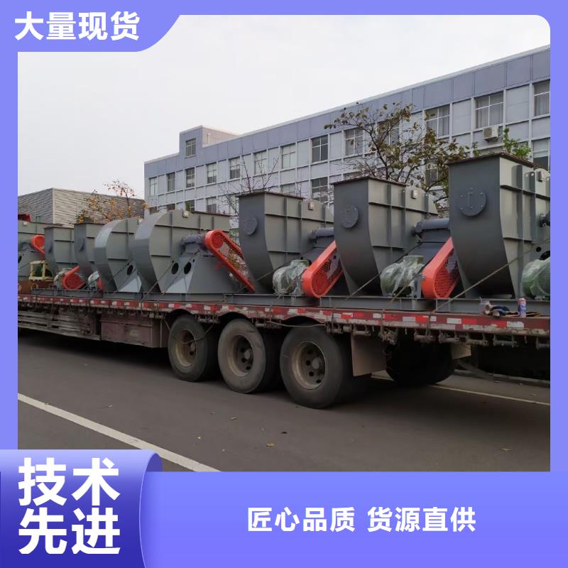 LFSR300厂家-价格实惠