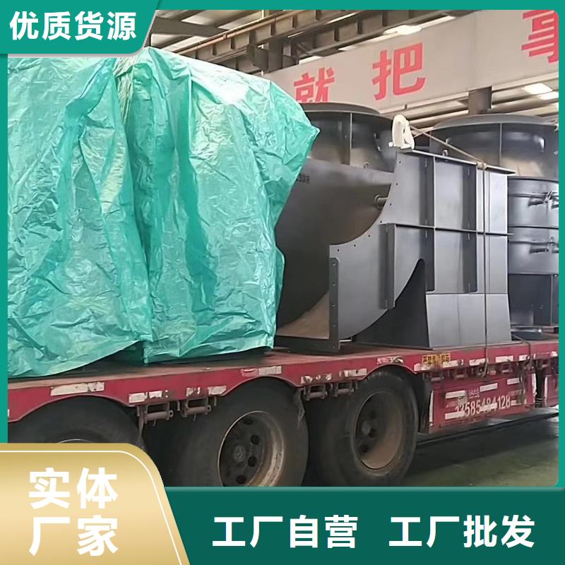 支持定制的TX19-04基地