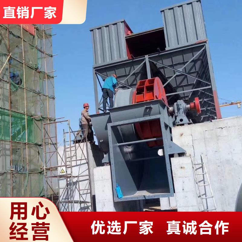 8-39NO6.3D-高品质低价格