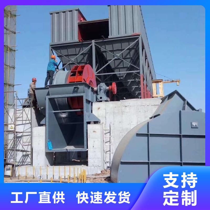 【稀释风机】 防腐风机厂家定制批发