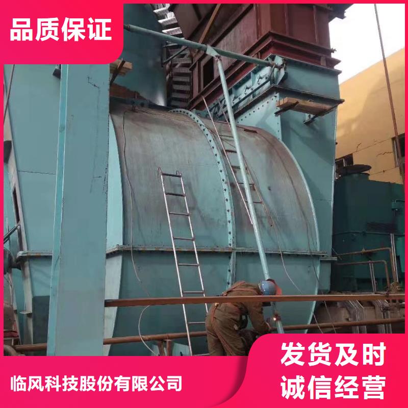 防腐风机品质保证