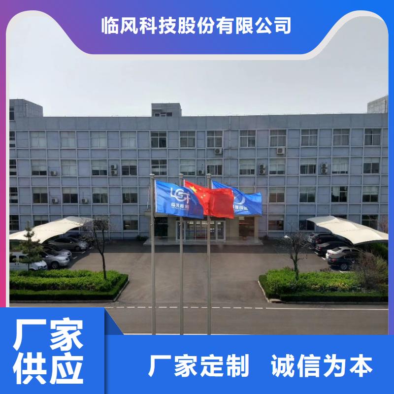 高压鼓风机报价