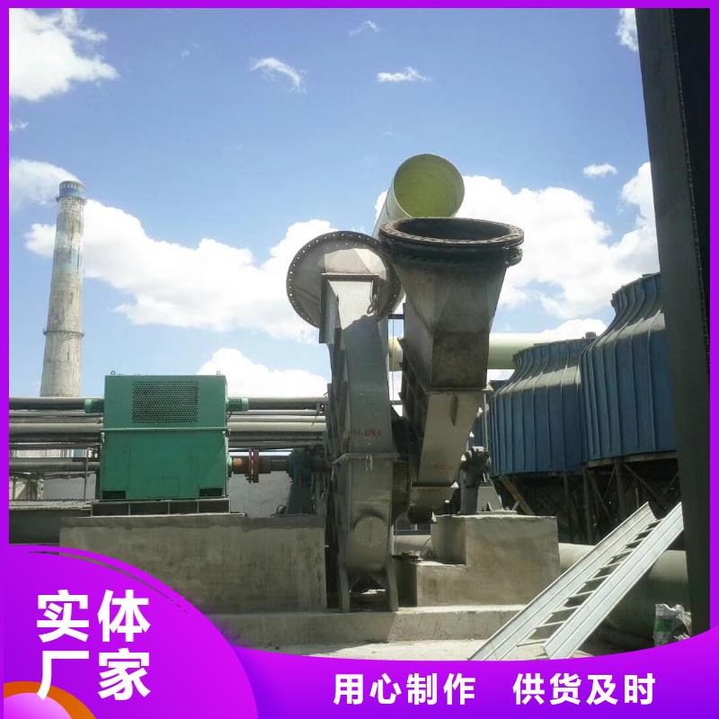 45-51-1.4 价格行情走势