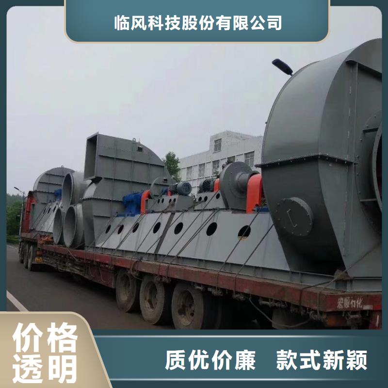 9-12NO8D批发厂家价格优惠