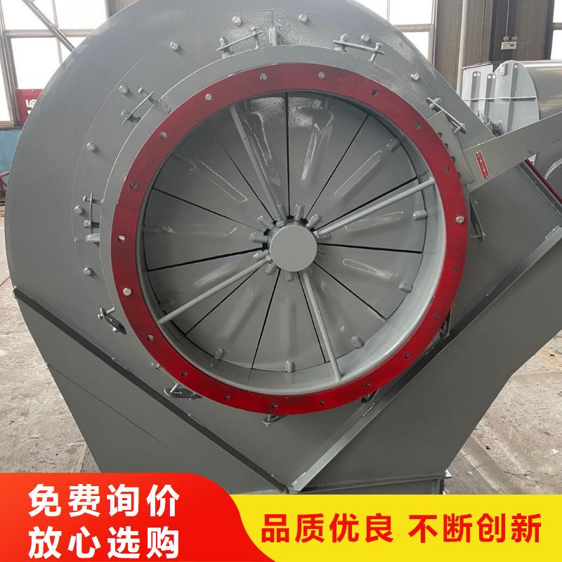 优选：稀释风机的构造批发商