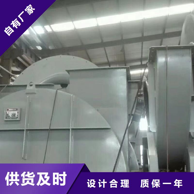 9-12NO8D定做厂家