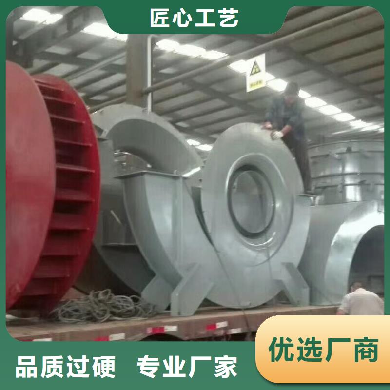 9-12NO8D实力雄厚